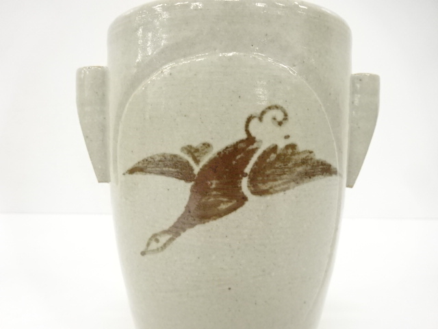  信楽焼　高橋楽斎造　虫明写　雁ノ画　水指